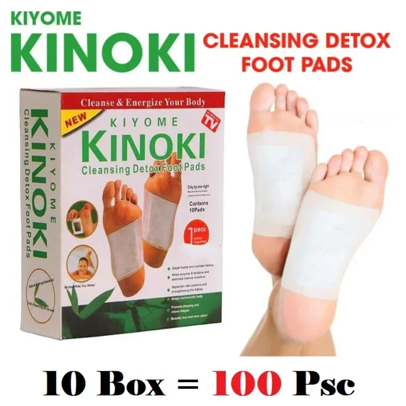Health With Wellness - Korea Kinoki Cleansing Detox Leg Healthy